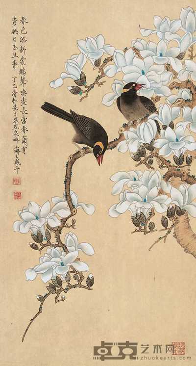 王凤年 1977年作 春声图 立轴 63×33cm